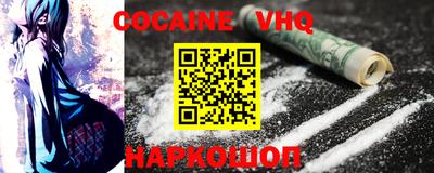 амф Ипатово