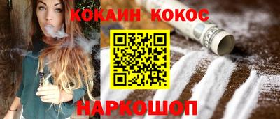 apvp Изобильный