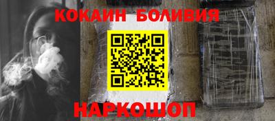 амф Ипатово