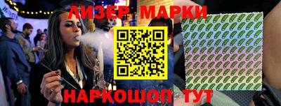 apvp Изобильный