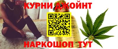 амф Ипатово
