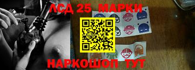 мефедрон Ирбит