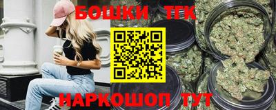 мефедрон Ирбит