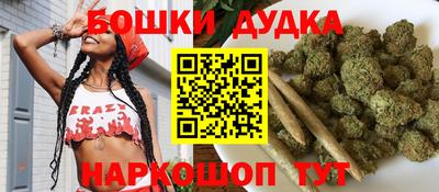 мефедрон Ирбит