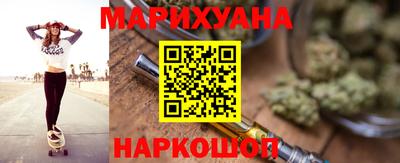 амф Ипатово