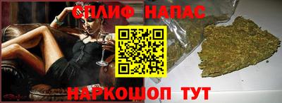 apvp Изобильный