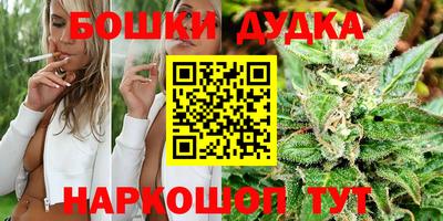 мефедрон Ирбит
