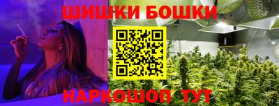 мефедрон Ирбит