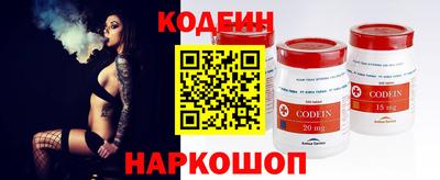 мефедрон Ирбит