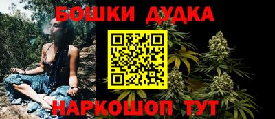 Альфа ПВП Ангарск