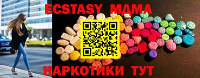 apvp Изобильный