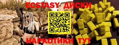 apvp Изобильный