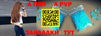 наркотики Анжеро-Судженск