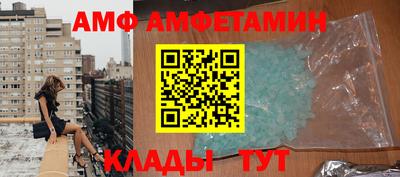 apvp Изобильный