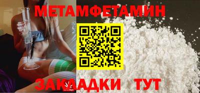 apvp Изобильный