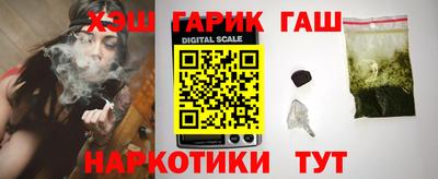 мефедрон Ирбит