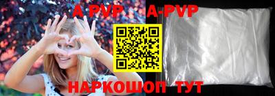 амф Ипатово