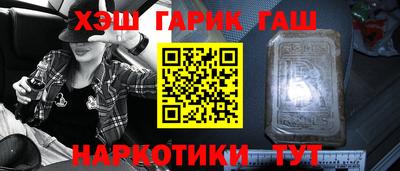 мефедрон Ирбит