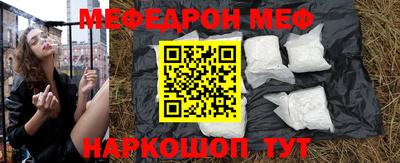 apvp Изобильный