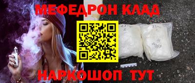 apvp Изобильный