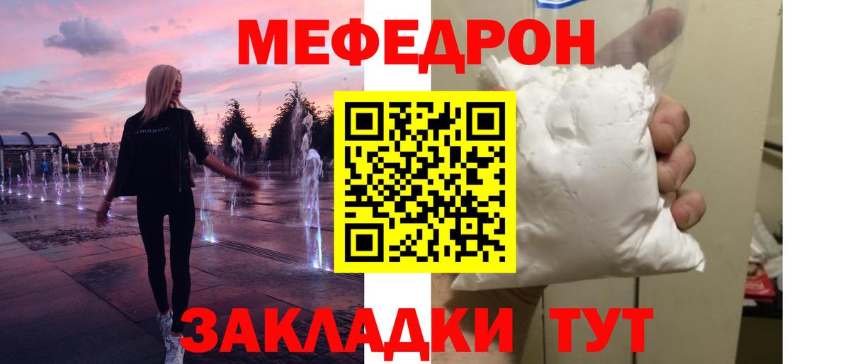  Cocaine Котельники